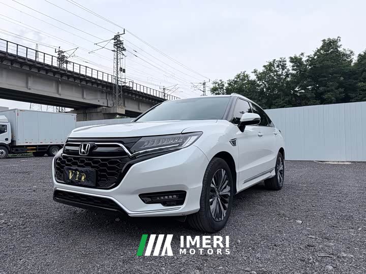 Honda UR-V 2020 370TURBO four-wheel drive exclusive version