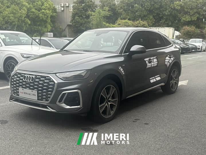 Audi Q5L Sportback 40 TFSI luxury