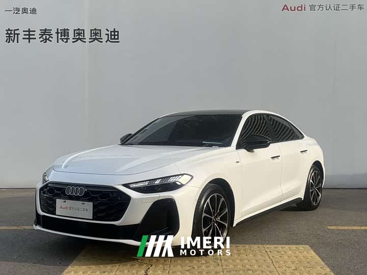 Audi A5L 2.0T Sports Edition Plus