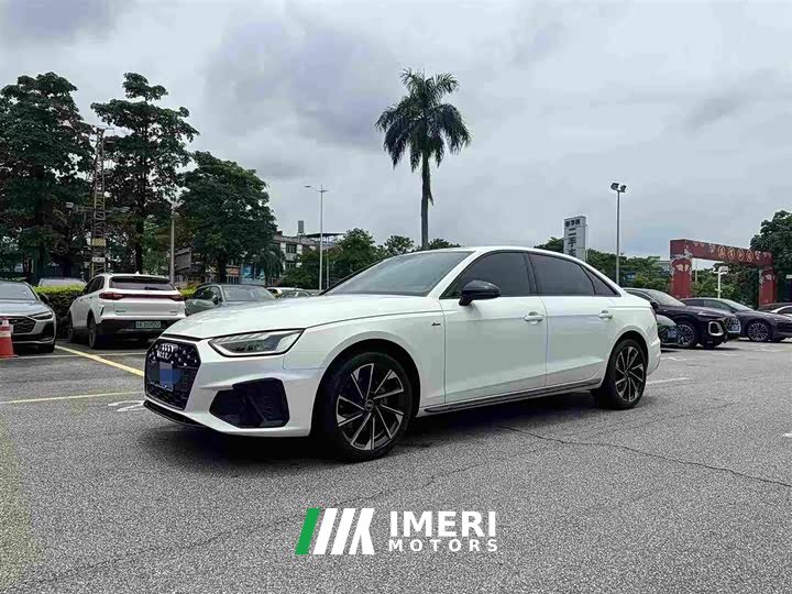 Audi A4L 40 TFSI Luxury Dynamic