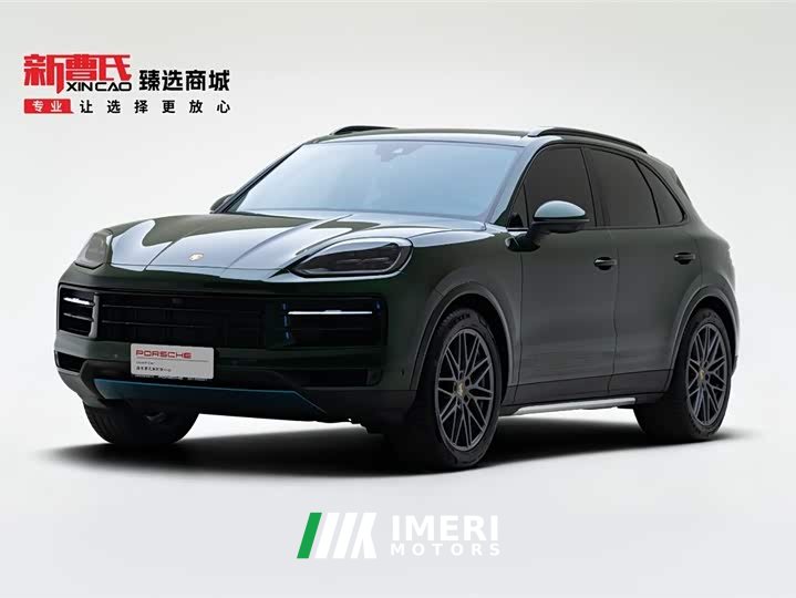 Porsche Cayenne 3.0T Jinchi Edition