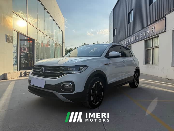 Volkswagen Tacqua 2023 200TSI DSG Smart Connectivity Edition