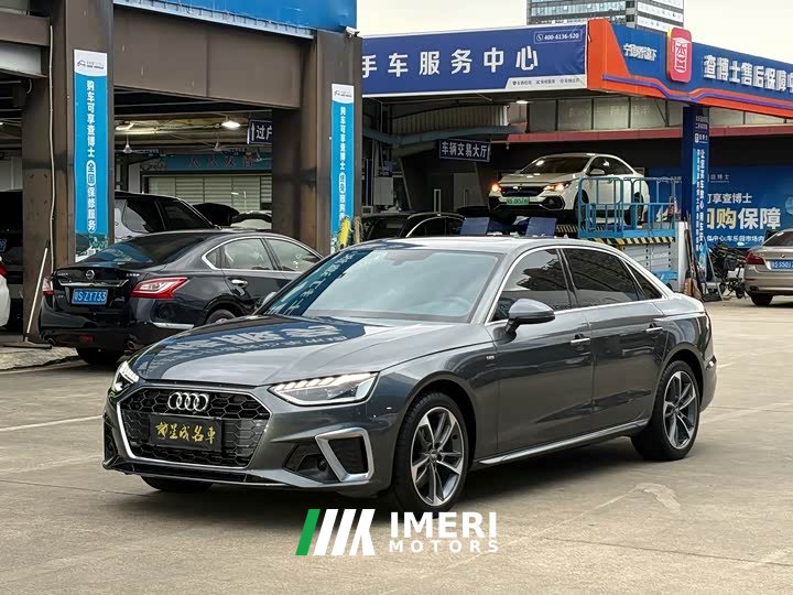 Audi A4L 2020 40 TFSI Fashionable and Dynamic