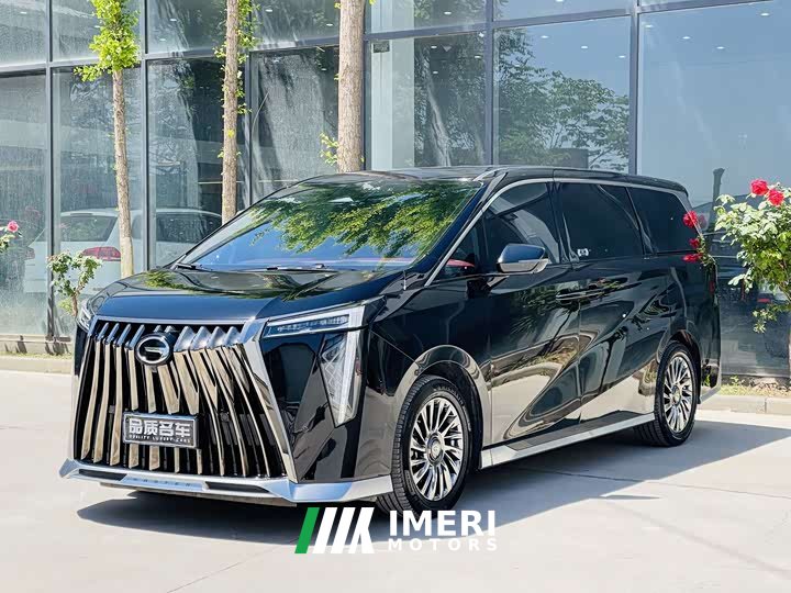 GAC Trumpchi M8 Master Series 400T Supreme Edition