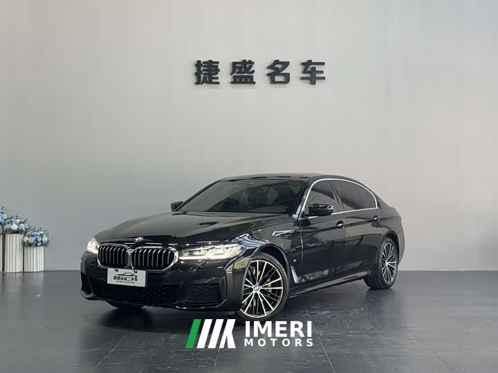 BMW 5 Series 530Li Leading M Sports Package