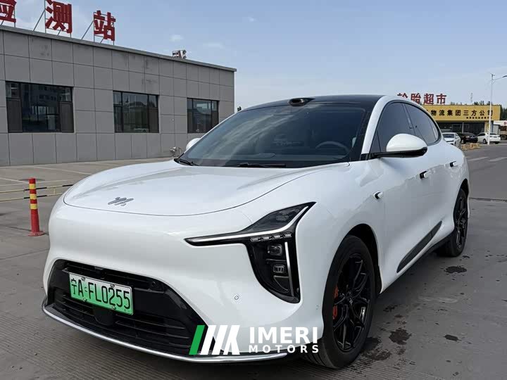 Lexus Zhiji LS6 2026 extended range 52 Max