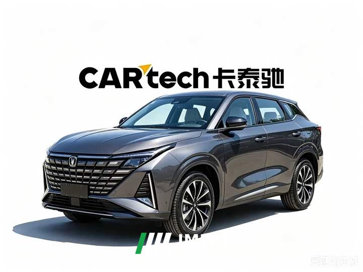 Changan UNI-Z New Energy Blue Whale Smart Electric iDD 125km Excellent