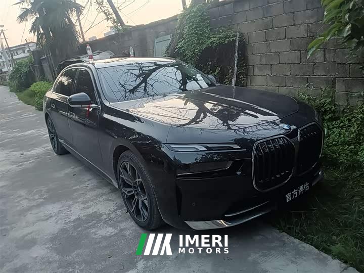BMW 7 Series 735Li Luxury Line