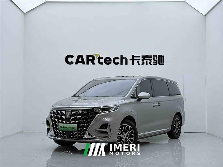 Lynk & Co Roewe iMAX8 New Energy 1.5T DMH Lu Zun Premium Edition
