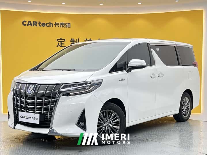 Toyota Alphard Hybrid 2.5L Luxury