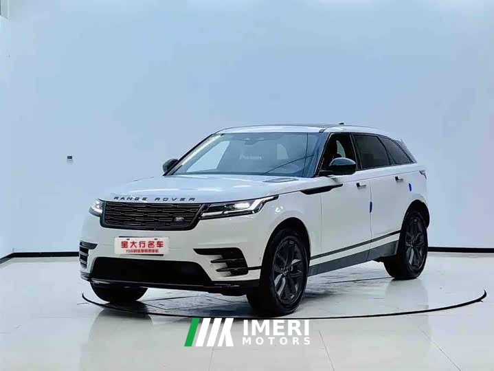 Land Rover Range Rover Velar 250PS Dynamic SE
