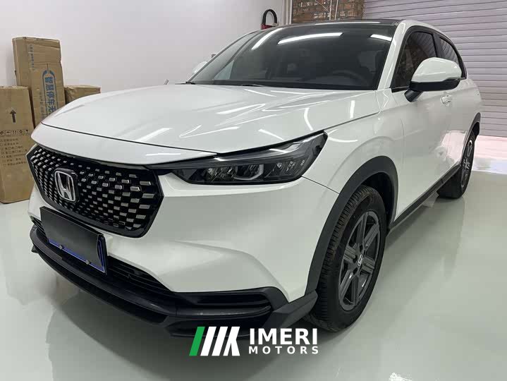 Honda XR-V 1.5L CVT hot version