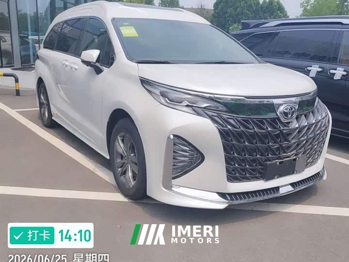Toyota Sienna 2.5L Automatic