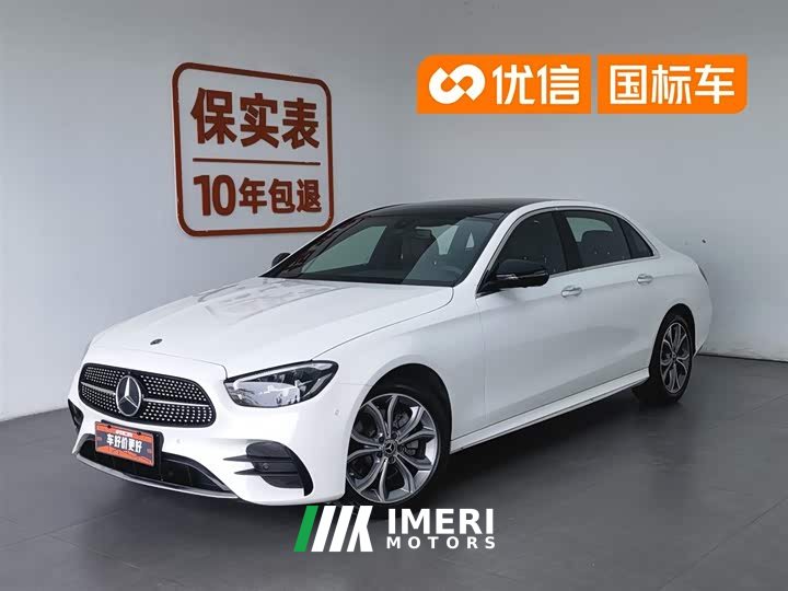 Mercedes-Benz E-Class facelift E 300 L sporty and stylish
