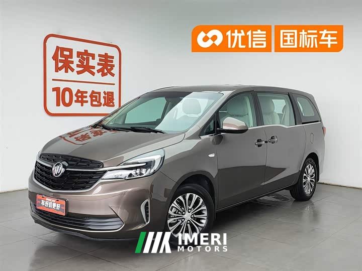 Buick GL8 Land Business Class 652T Comfort