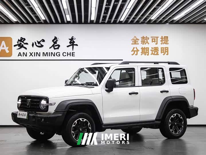 Tank 300 PHEV Hi4-T 37.1kWh