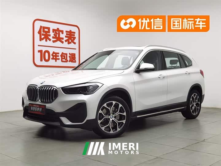 BMW X1 2022 sDrive25Li Leading