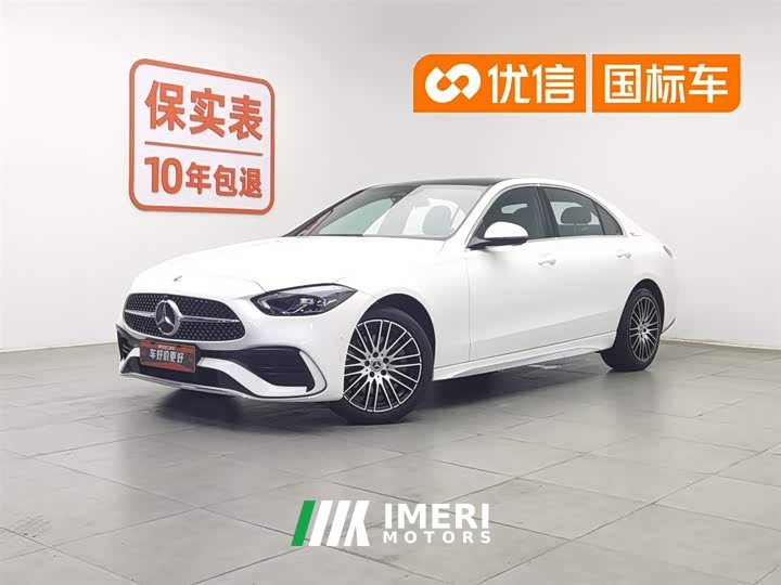 Mercedes-Benz C-Class C 260 L Sports Edition