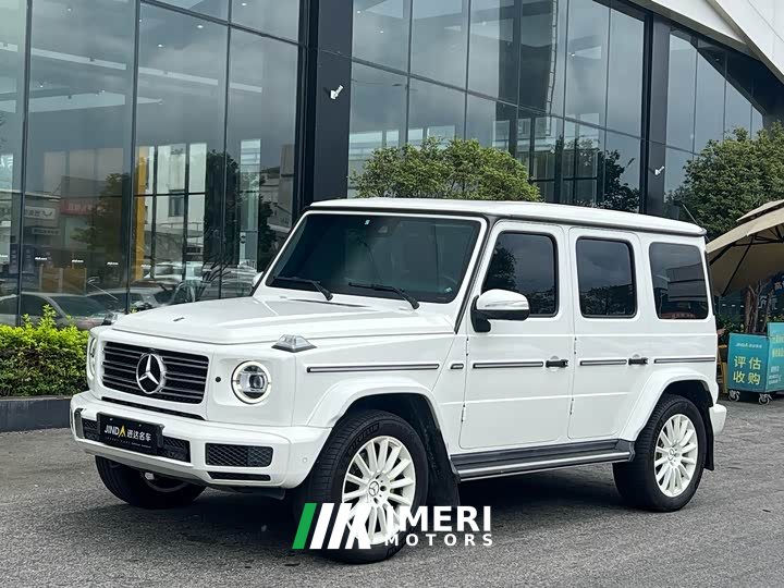 Mercedes-Benz G-Class 2020 G 350 d European version