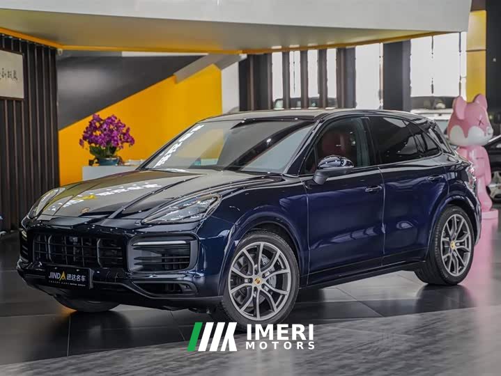 Porsche Cayenne 2020 Cayenne S 2.9T