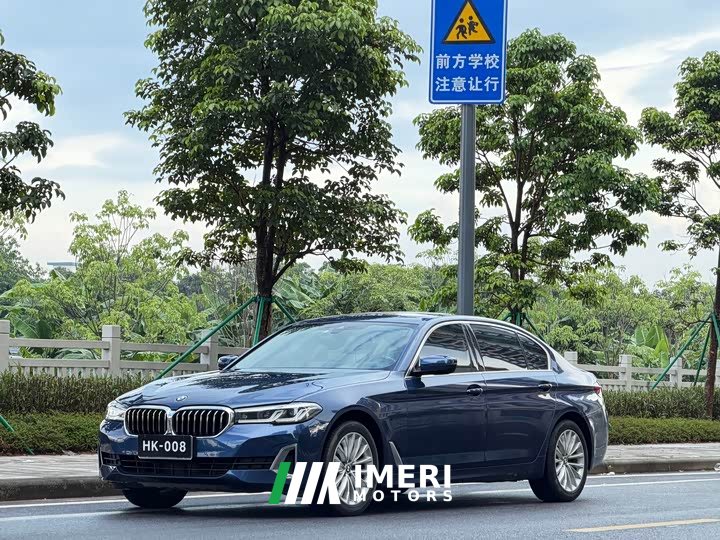 BMW 5 Series 525Li Luxury Package