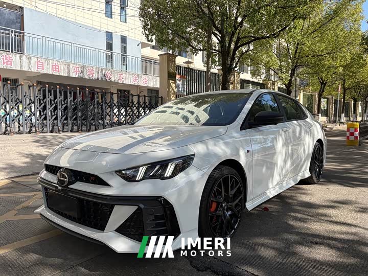 Trumpchi Shadow Leopard 2023 400T automatic R MAX
