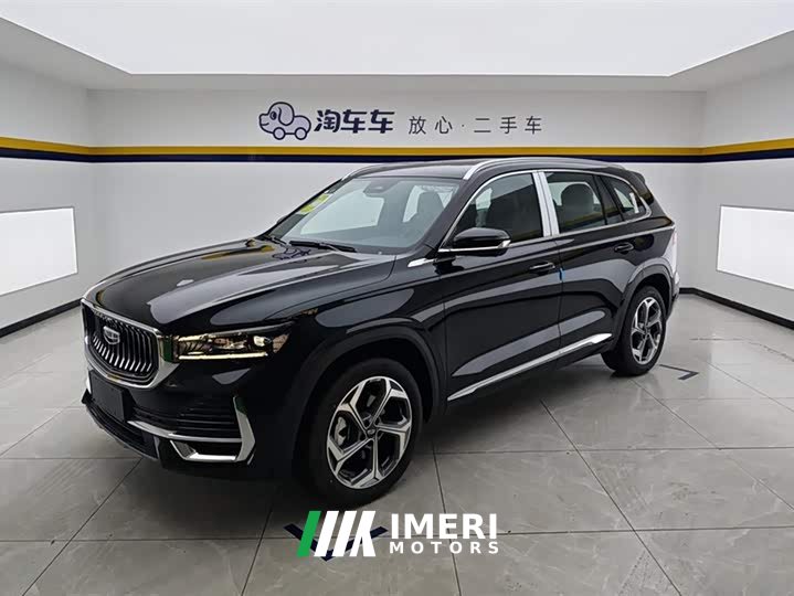Geely Xingyue L 2024 2.0TD DCT EVO two-wheel drive Changfeng version