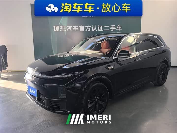 Li Auto Ideal L7 Pro