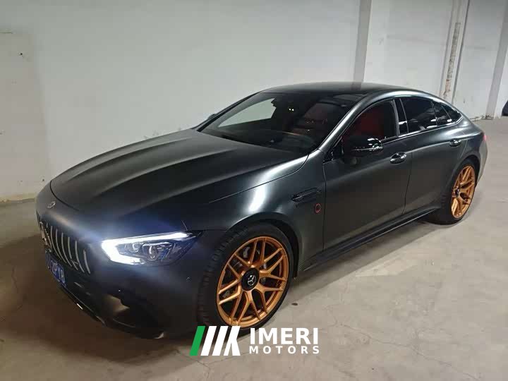 Mercedes-Benz AMG GT 2020 AMG GT 50 Extremely Cool Gamer Special Edition