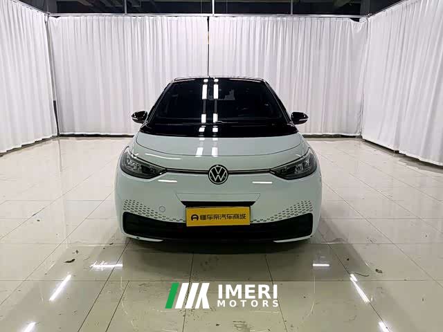 Volkswagen ID.3 upgraded pure smart version