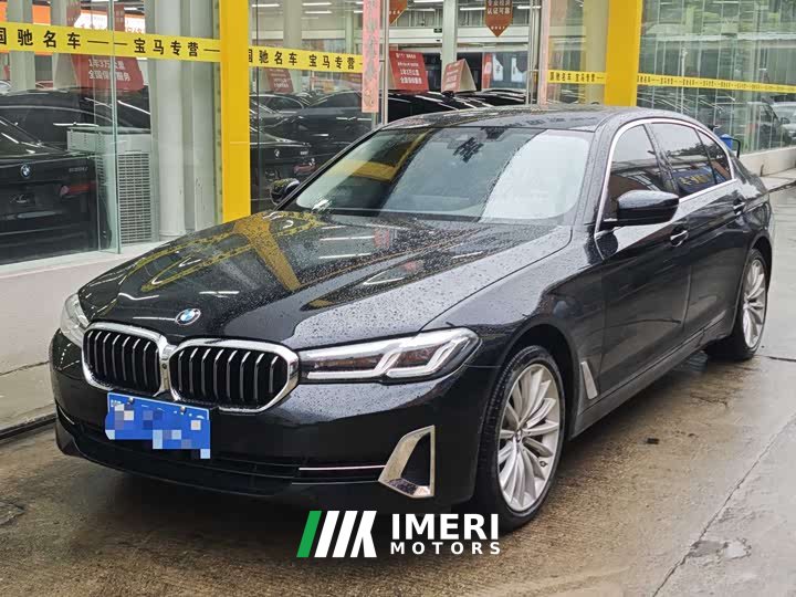 BMW 5 Series 530Li Exclusive Luxury Package