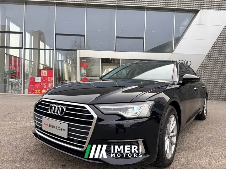 Audi A6L 40 TFSI Luxury Elegant Edition