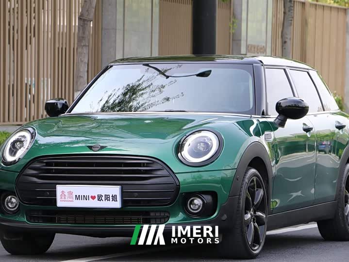 MINI CLUBMAN facelift 1.5T COOPER connoisseur