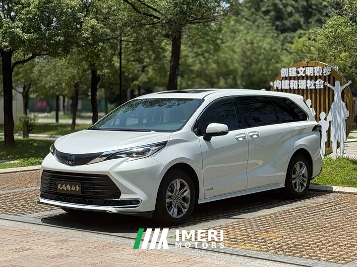 Toyota SIENNA 2.5L Hybrid Comfort Edition