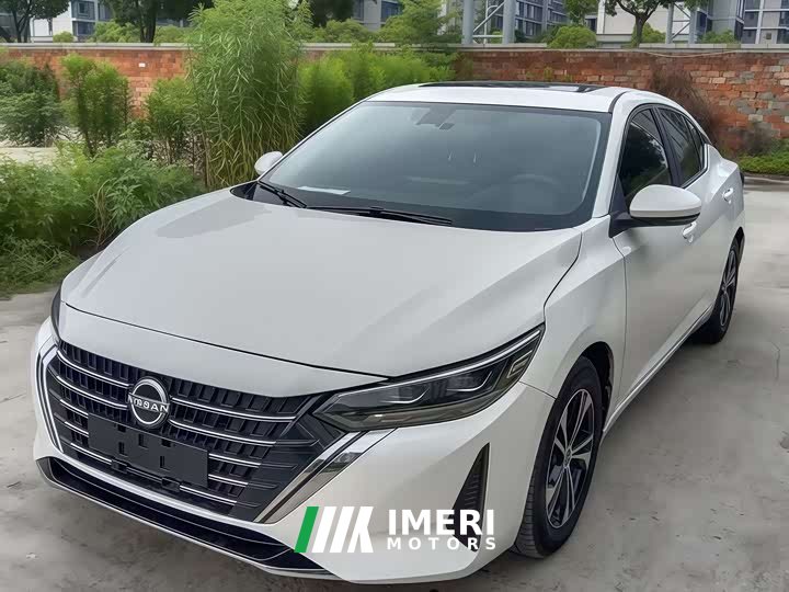 Nissan Sylphy 2023 1.6L CVT Enjoy Edition