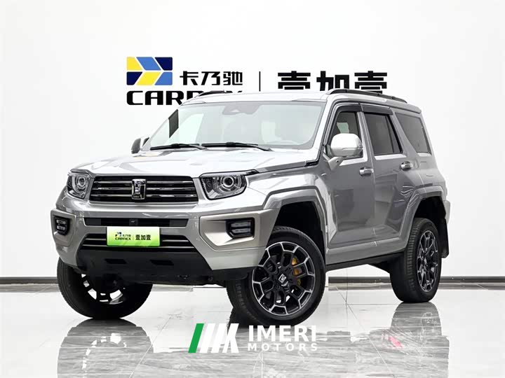Tank 700 New Energy Hi4-T Extreme Edition