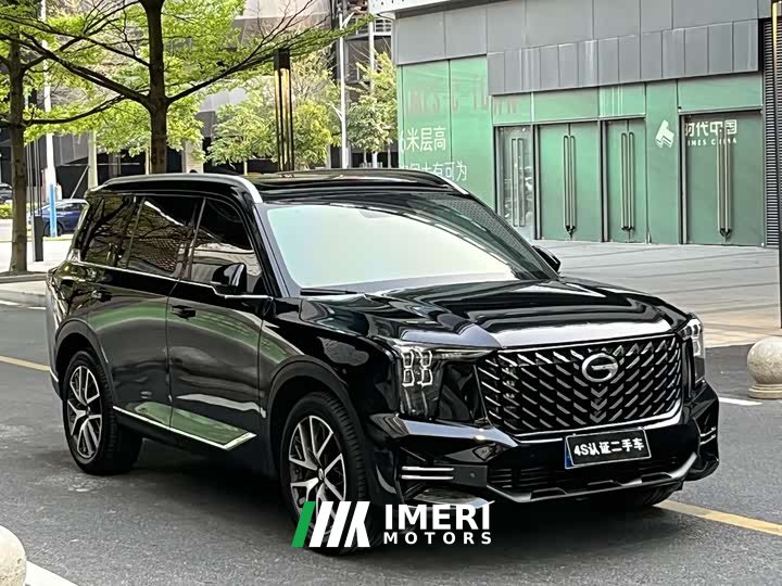 Trumpchi GS8 2024 Pilot Series 2.0TGDI 2WD Luxury Connected Edition 7 Seats