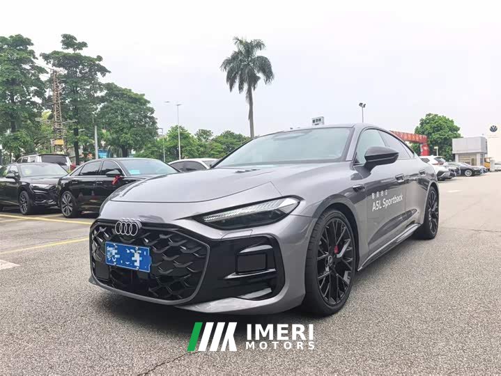 Audi A5L Sportback 2026 TFSI quattro 150kW first limited edition