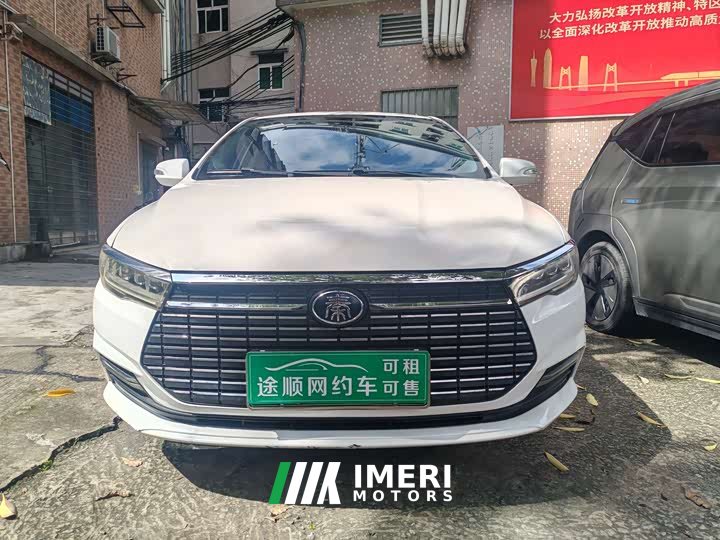 BYD Qin EV 2021 Mobility Edition