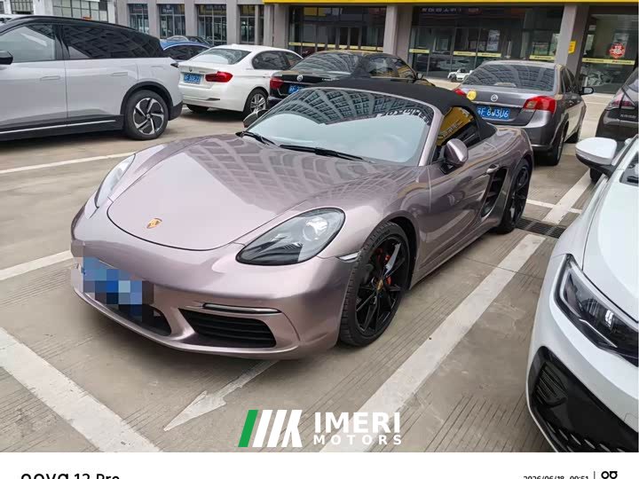 Porsche 718 Boxster 2.0T