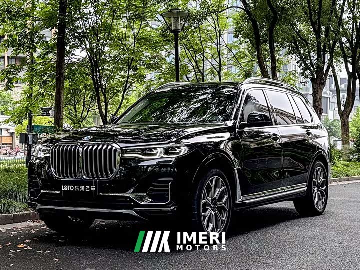 BMW X7 xDrive40i Leading Luxury Package