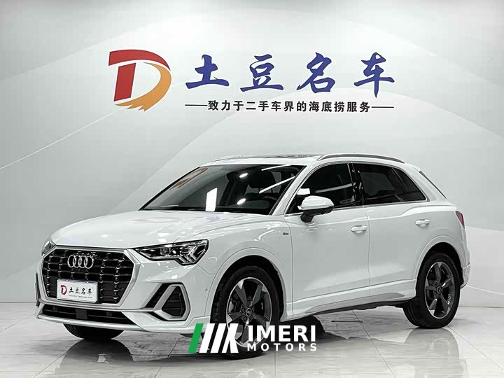 Audi Q3 35 TFSI Fashionable and Dynamic