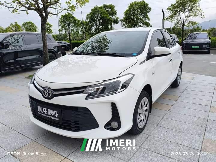 Toyota Vios 2022 1.5L 20th Anniversary Edition