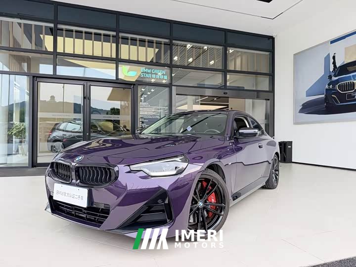 BMW 2 Series (Import) 225i M Sport Night Package