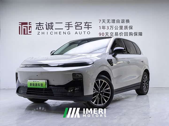 Leapmotor B10 510 Yuexiang Edition