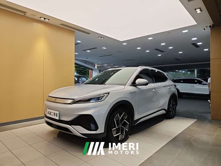 BYD Yuan PLUS 2023 Champion Edition 510KM Transcendence Type