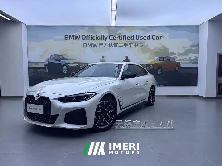 BMW i4 2022 eDrive40