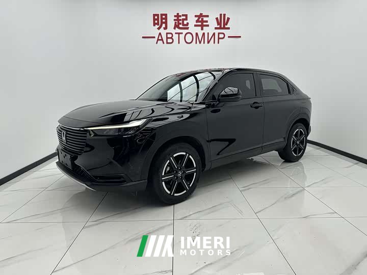 Lynk & Co Binzhi 1.5L CVT technology version