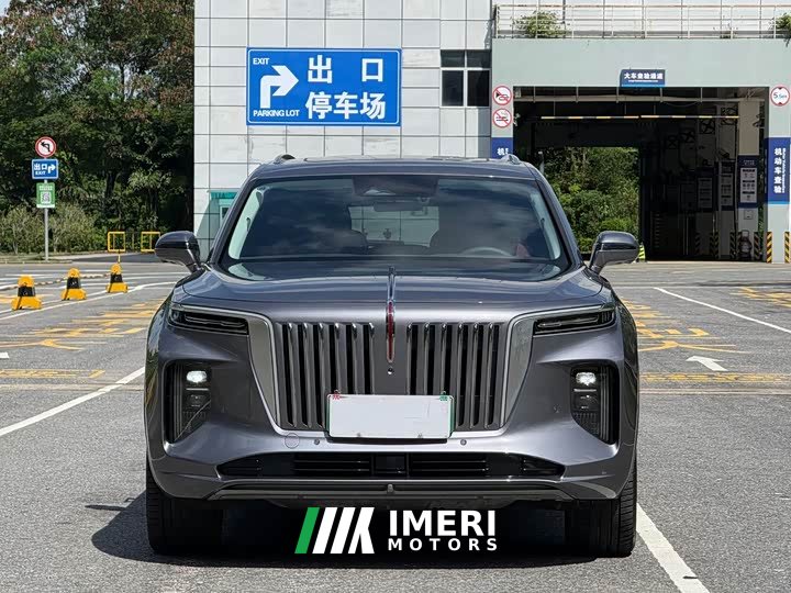 Hongqi E-HS9 660km Qichang version six seats