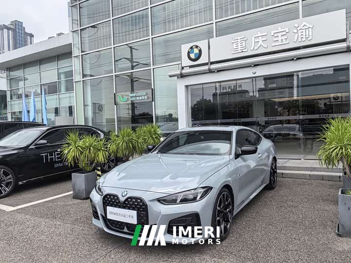 BMW 4 Series 2024 430i M Sports Night Package